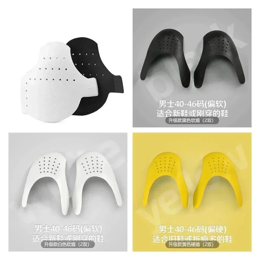 Black, white and yellow perforated toe-box crease protectors